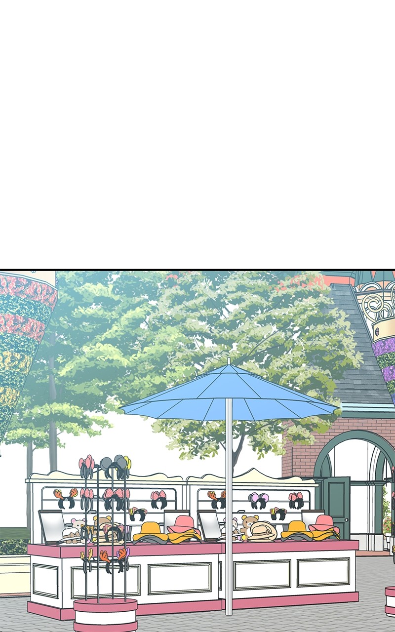 My Butler, Not Lover chapter 89 - page 16