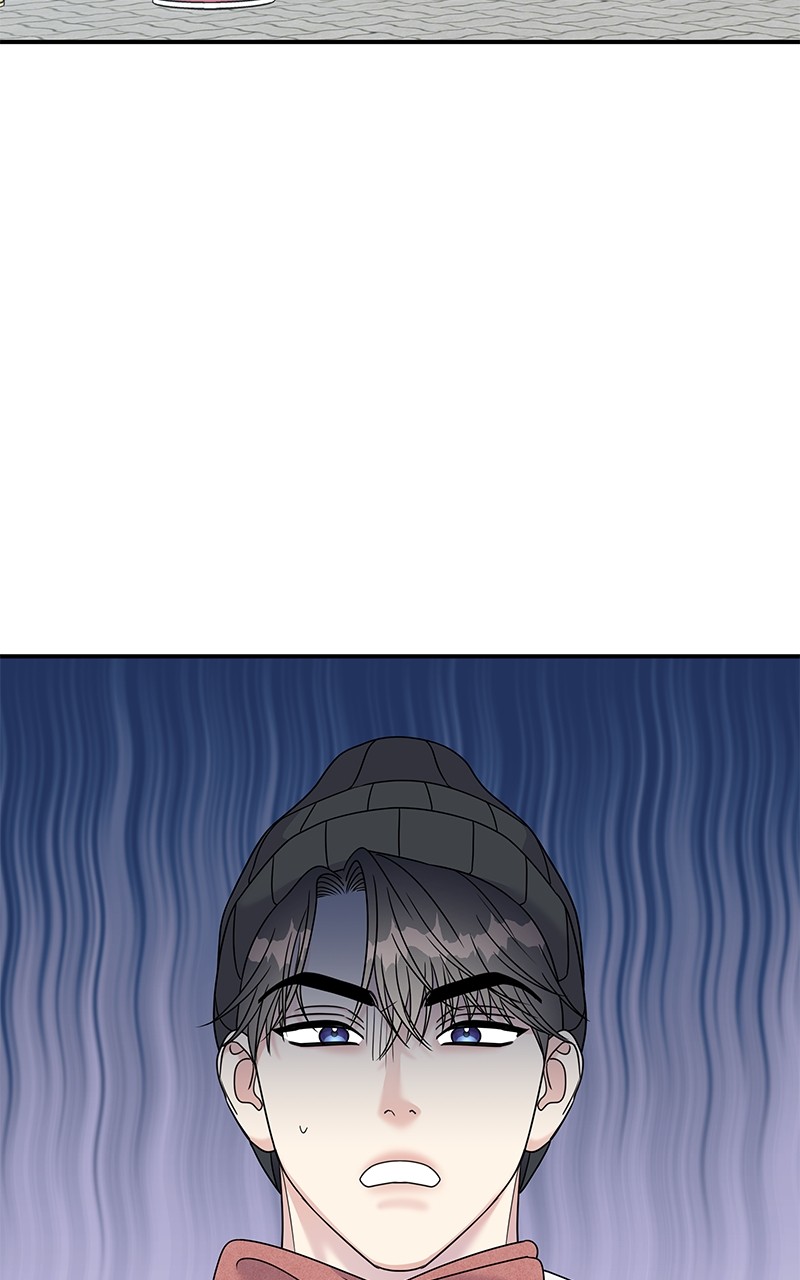 My Butler, Not Lover chapter 89 - page 17