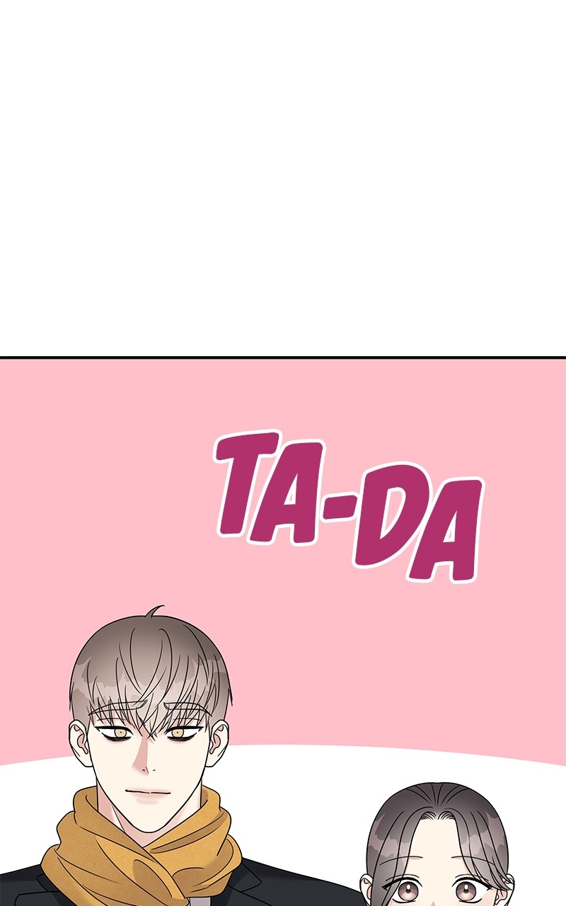 My Butler, Not Lover chapter 89 - page 2