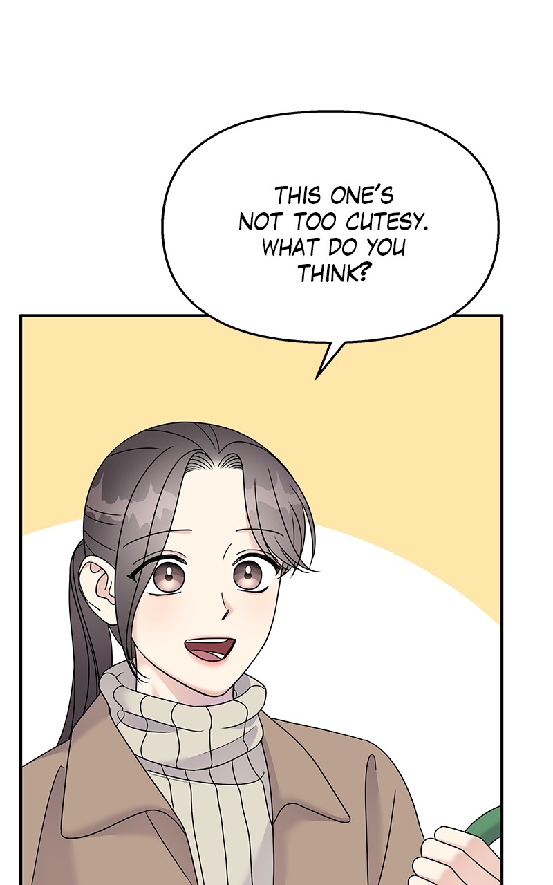 My Butler, Not Lover chapter 89 - page 22