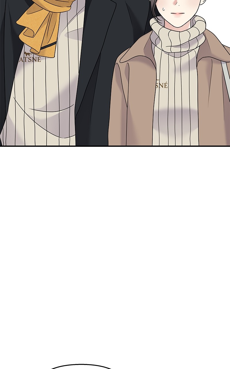 My Butler, Not Lover chapter 89 - page 3