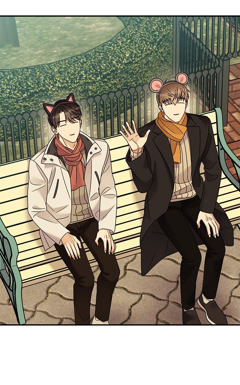 My Butler, Not Lover chapter 89 - page 53