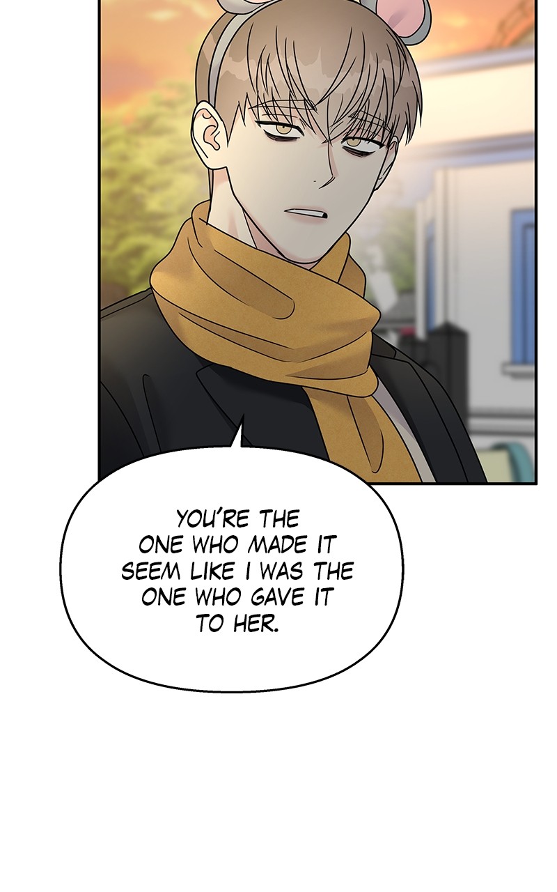 My Butler, Not Lover chapter 89 - page 72