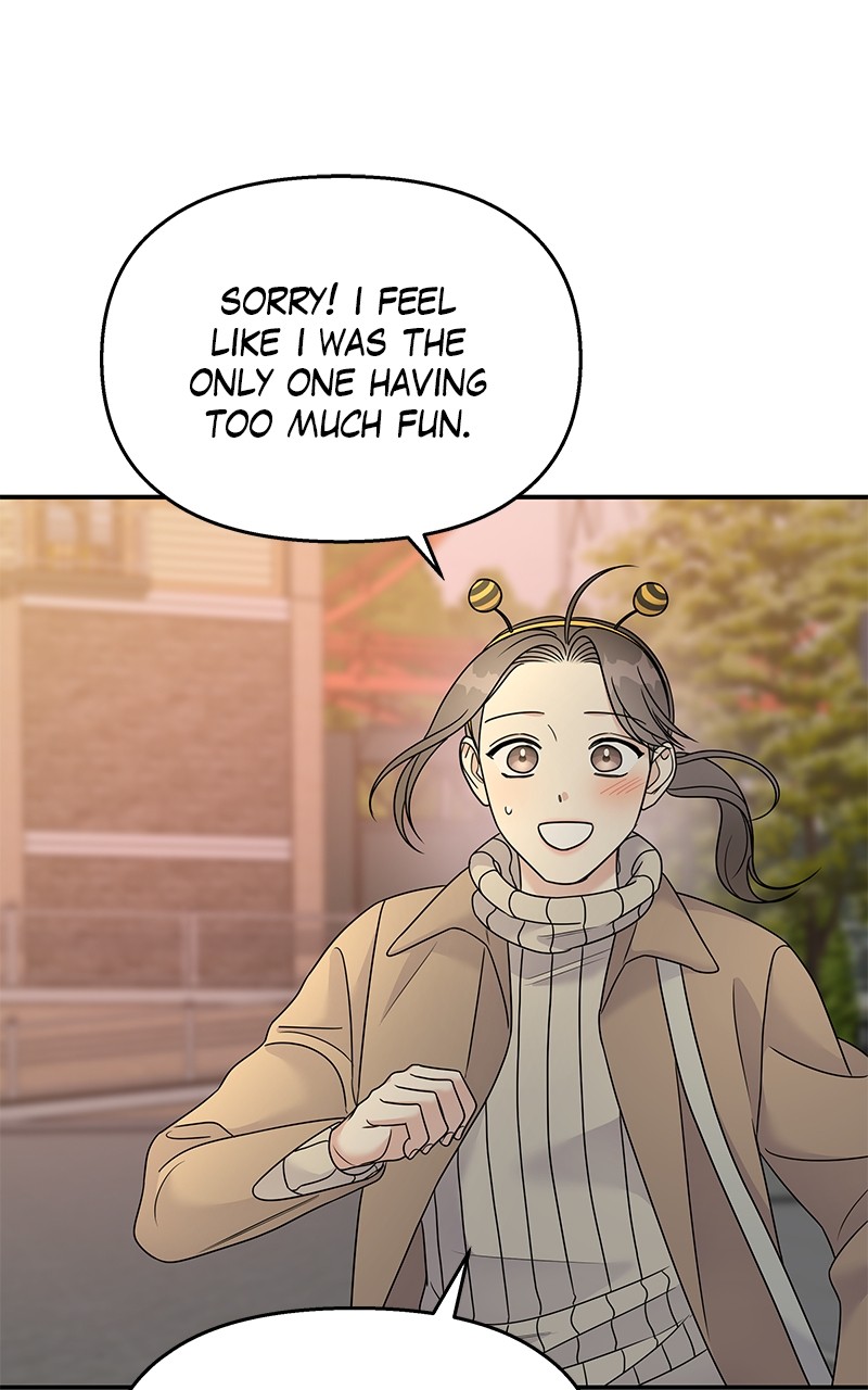 My Butler, Not Lover chapter 89 - page 80