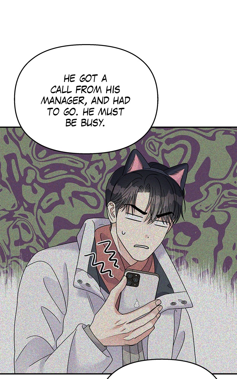 My Butler, Not Lover chapter 89 - page 83