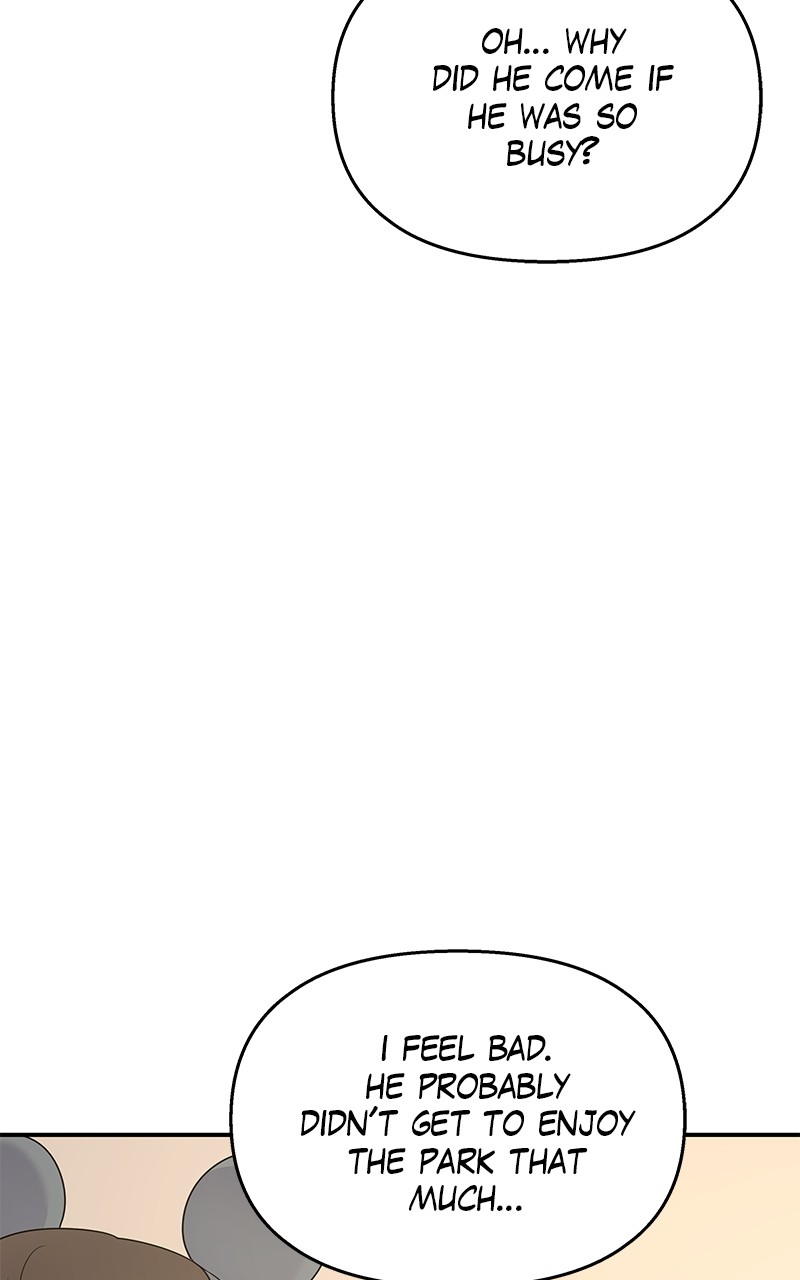 My Butler, Not Lover chapter 89 - page 84