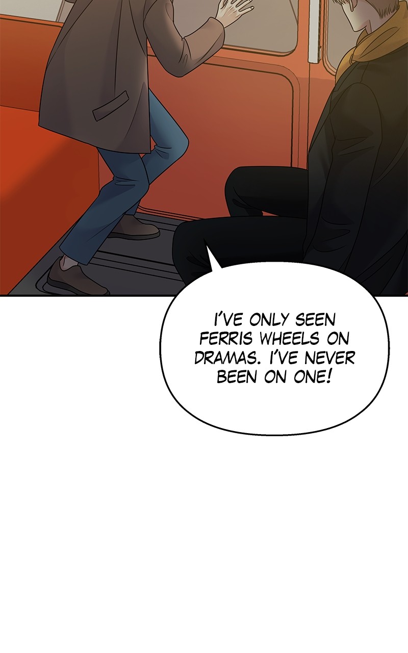 My Butler, Not Lover chapter 89 - page 90