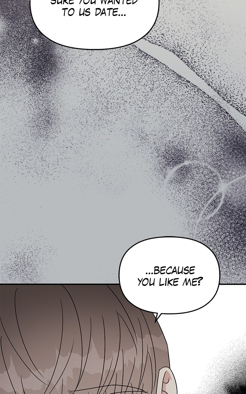 My Butler, Not Lover chapter 89 - page 99