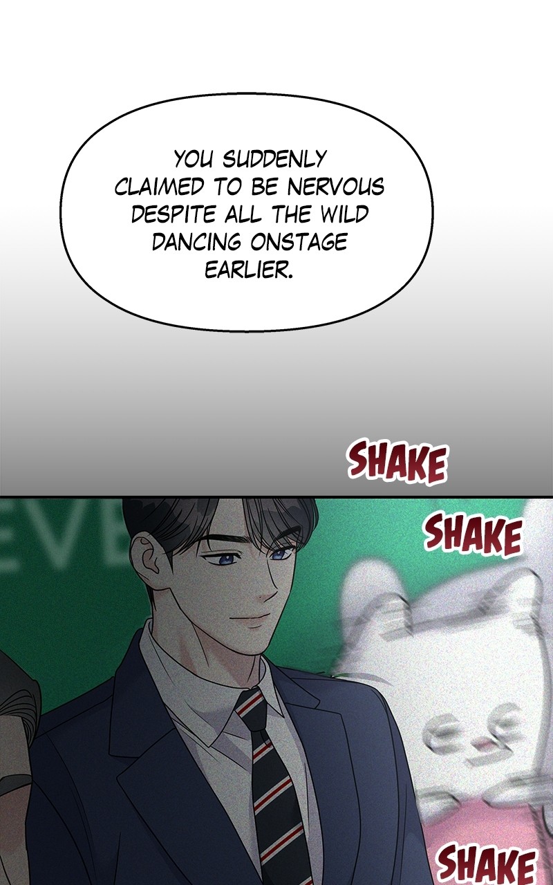 My Butler, Not Lover chapter 88 - page 14