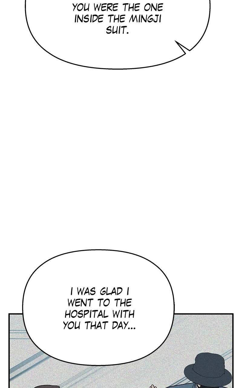 My Butler, Not Lover chapter 88 - page 47