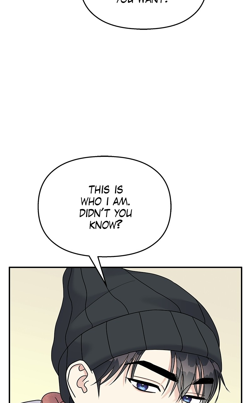My Butler, Not Lover chapter 88 - page 78