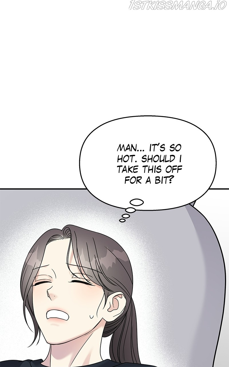 My Butler, Not Lover chapter 86 - page 51