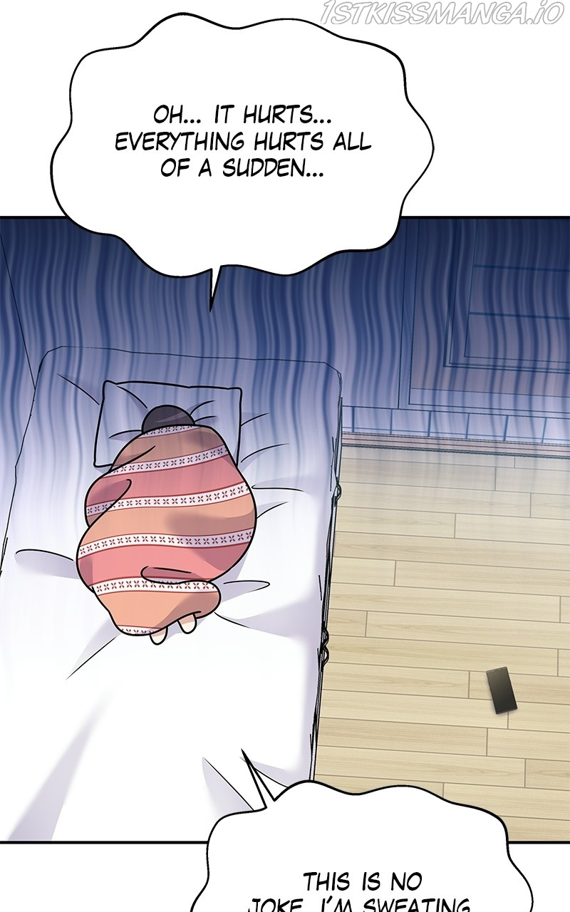 My Butler, Not Lover chapter 84 - page 5
