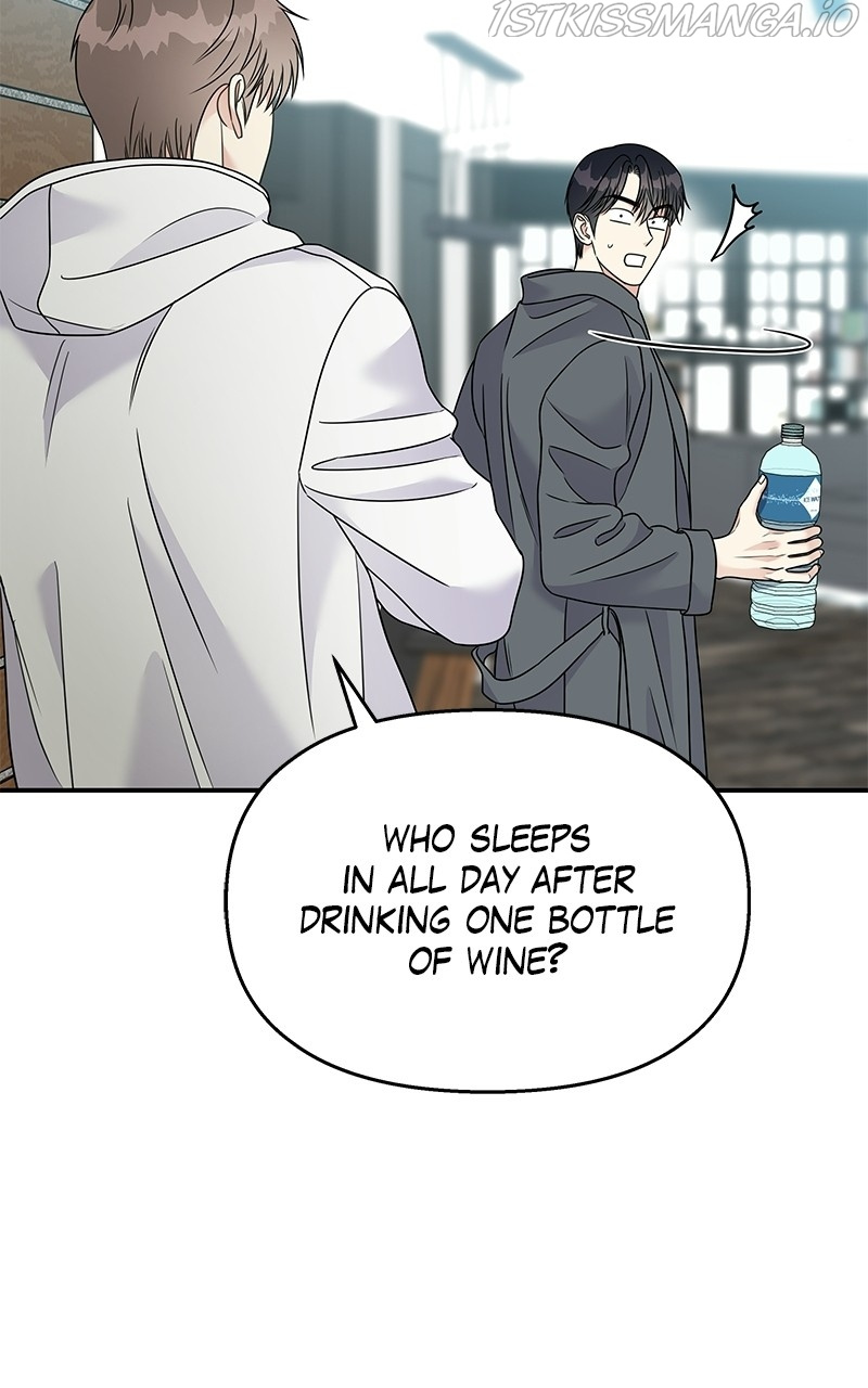 My Butler, Not Lover chapter 84 - page 57