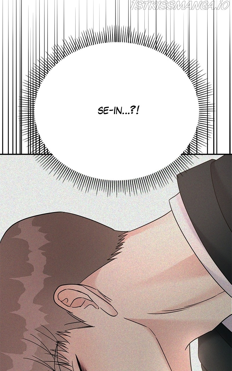 My Butler, Not Lover chapter 83 - page 34