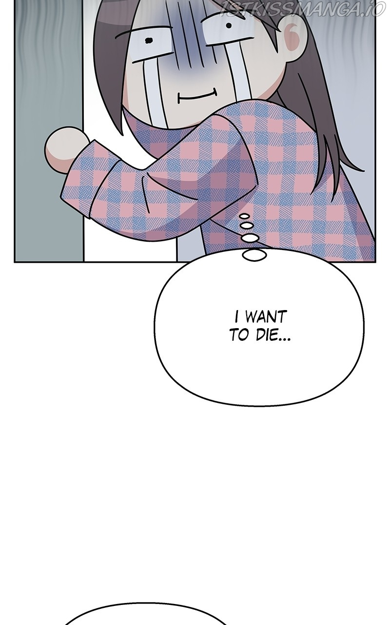 My Butler, Not Lover chapter 83 - page 56