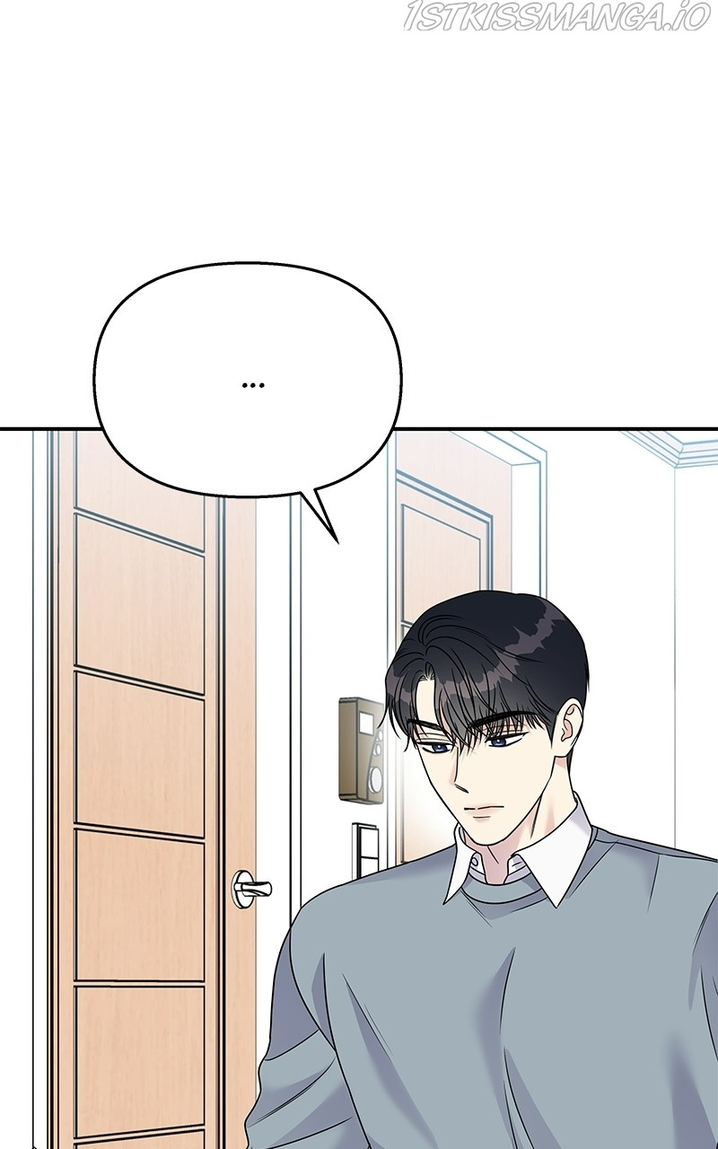 My Butler, Not Lover chapter 82 - page 23