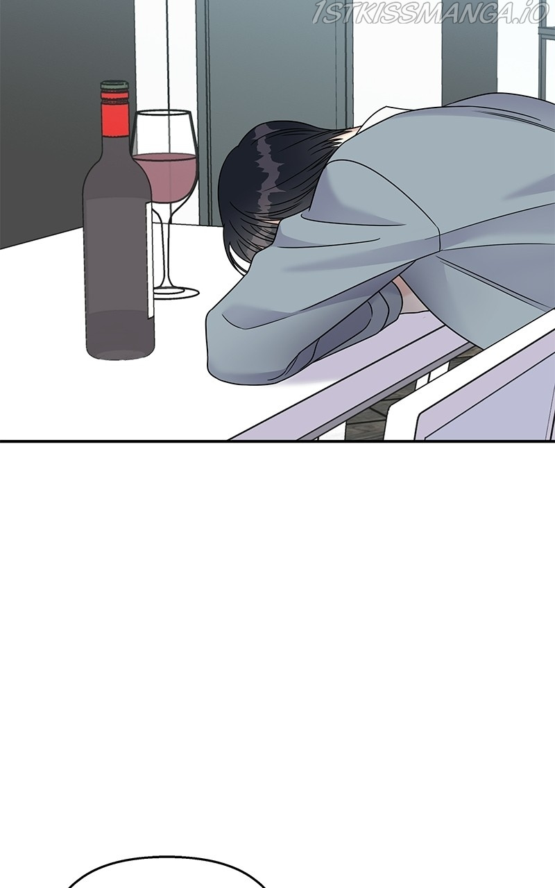 My Butler, Not Lover chapter 82 - page 81