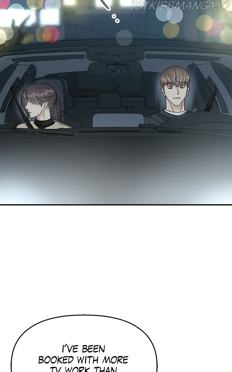 My Butler, Not Lover chapter 80 - page 12