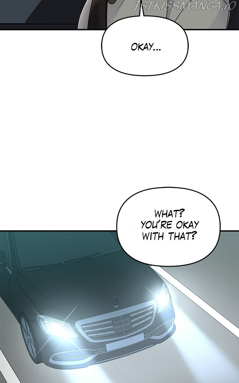 My Butler, Not Lover chapter 80 - page 15