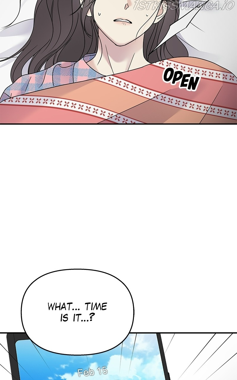 My Butler, Not Lover chapter 80 - page 77