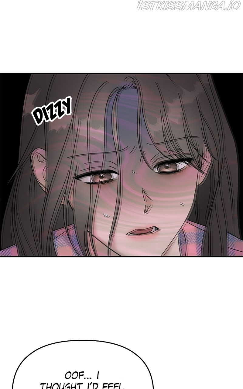 My Butler, Not Lover chapter 80 - page 80