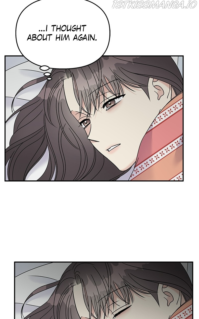 My Butler, Not Lover chapter 80 - page 91