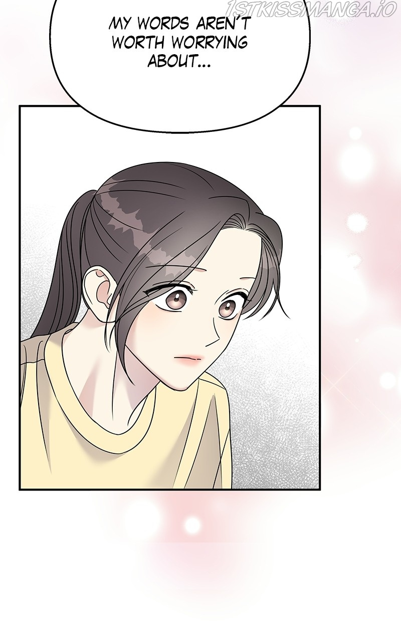 My Butler, Not Lover chapter 79 - page 25