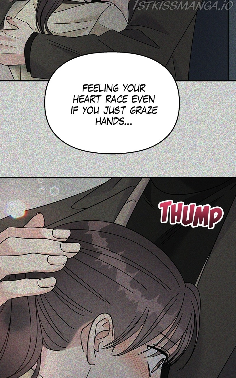 My Butler, Not Lover chapter 79 - page 94