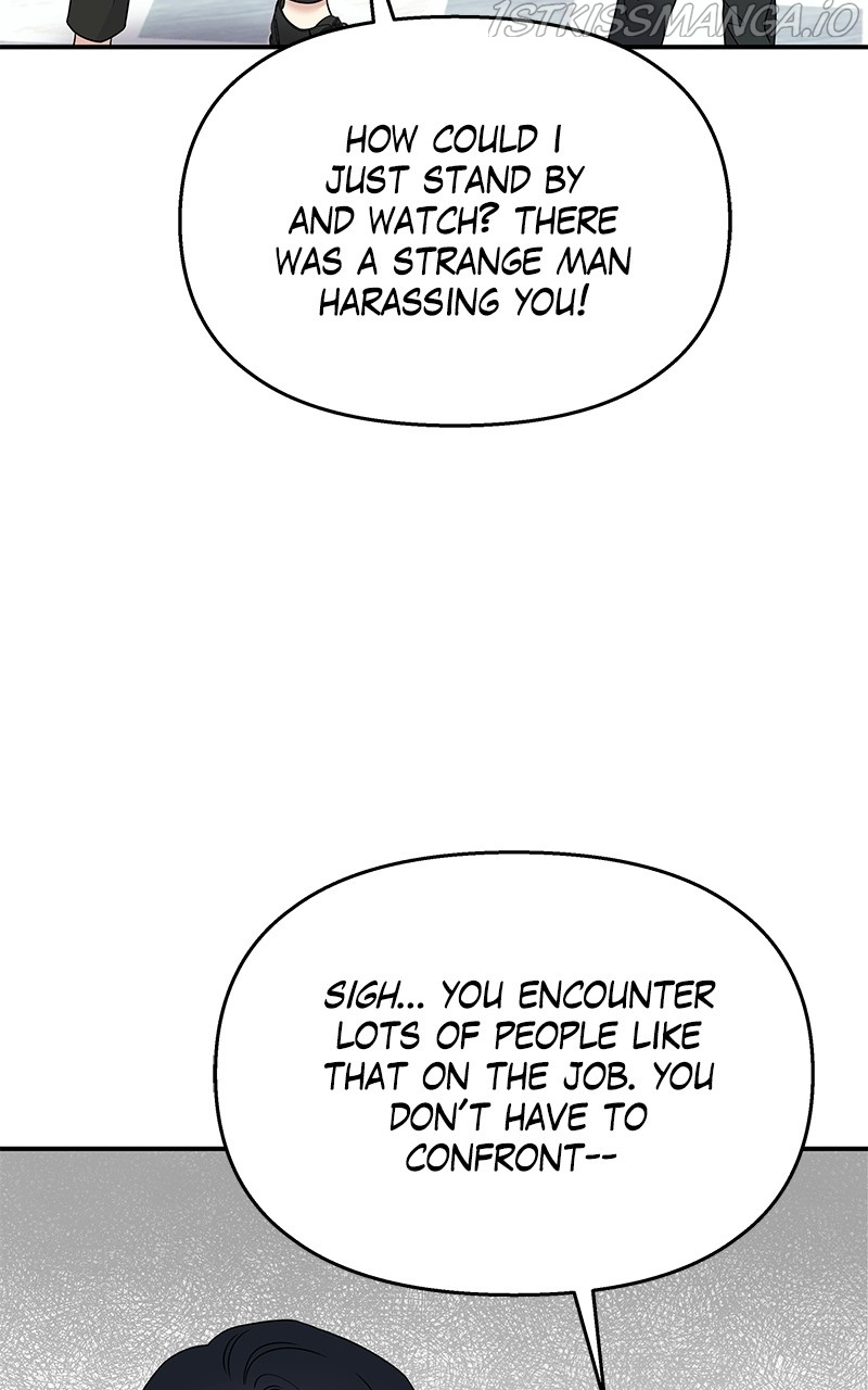 My Butler, Not Lover chapter 78 - page 46