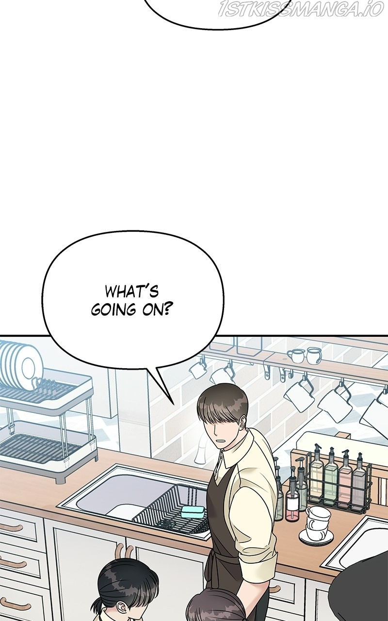 My Butler, Not Lover chapter 77 - page 57