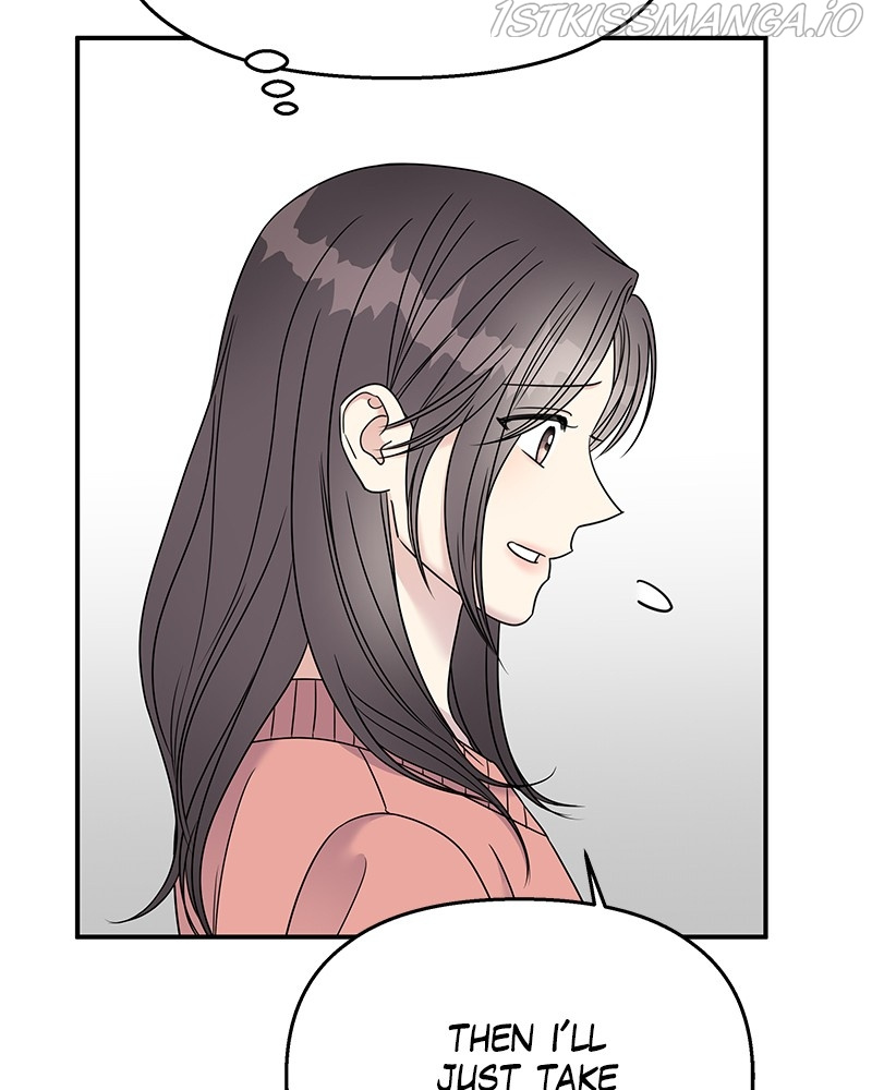 My Butler, Not Lover chapter 76 - page 41