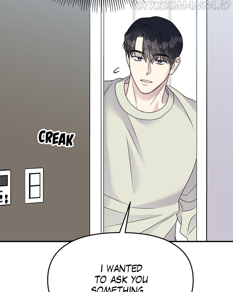 My Butler, Not Lover chapter 76 - page 67