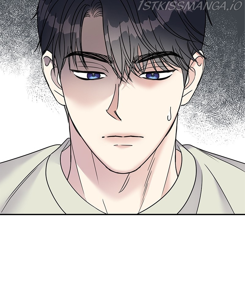 My Butler, Not Lover chapter 76 - page 79