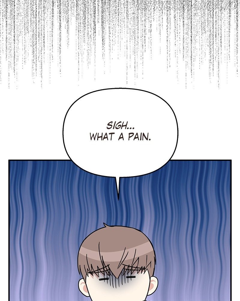My Butler, Not Lover chapter 75 - page 77