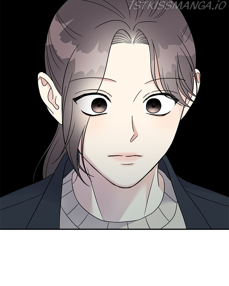 My Butler, Not Lover chapter 74 - page 3