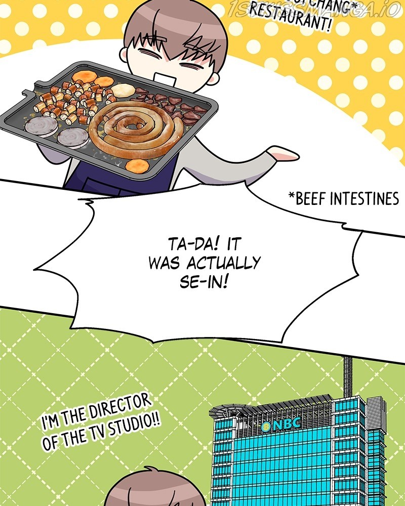 My Butler, Not Lover chapter 73 - page 13