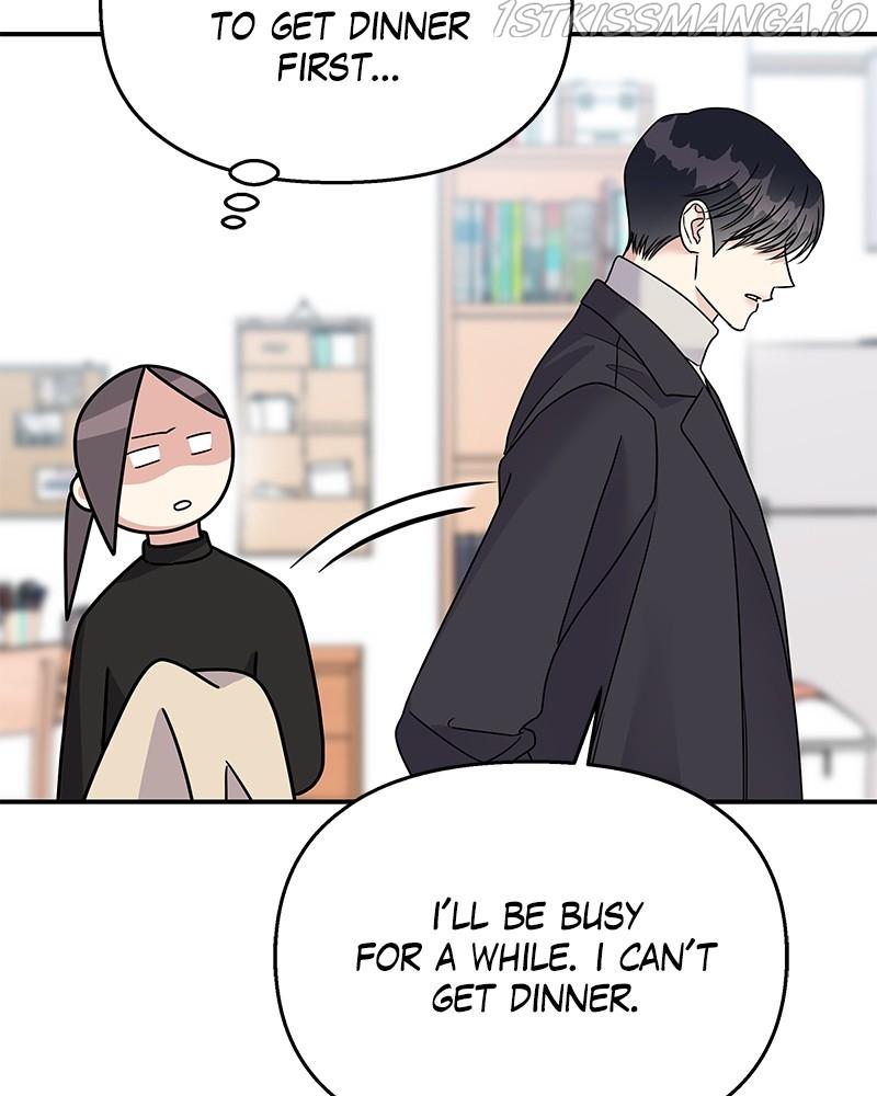 My Butler, Not Lover chapter 72 - page 59
