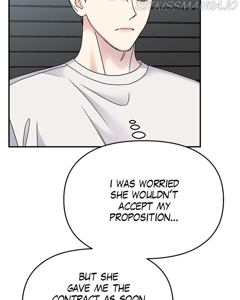 My Butler, Not Lover chapter 71 - page 50