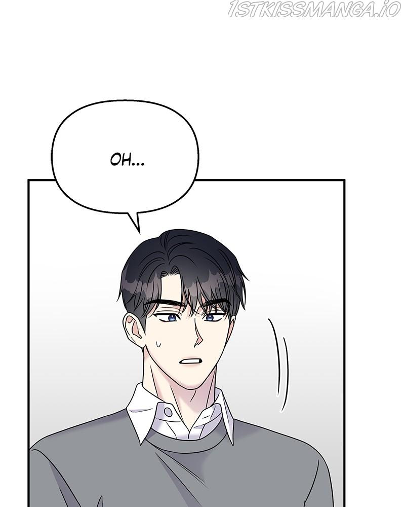 My Butler, Not Lover chapter 68 - page 31