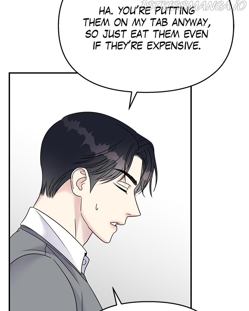 My Butler, Not Lover chapter 68 - page 61