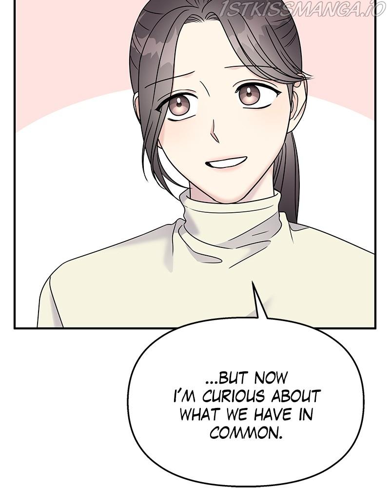 My Butler, Not Lover chapter 68 - page 67