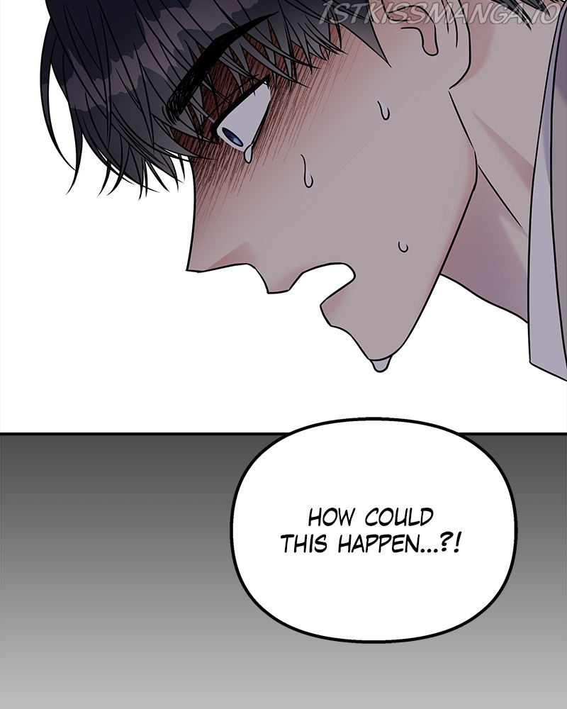 My Butler, Not Lover chapter 67 - page 99