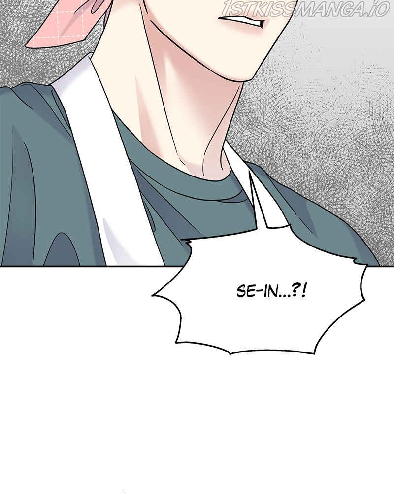 My Butler, Not Lover chapter 64 - page 2