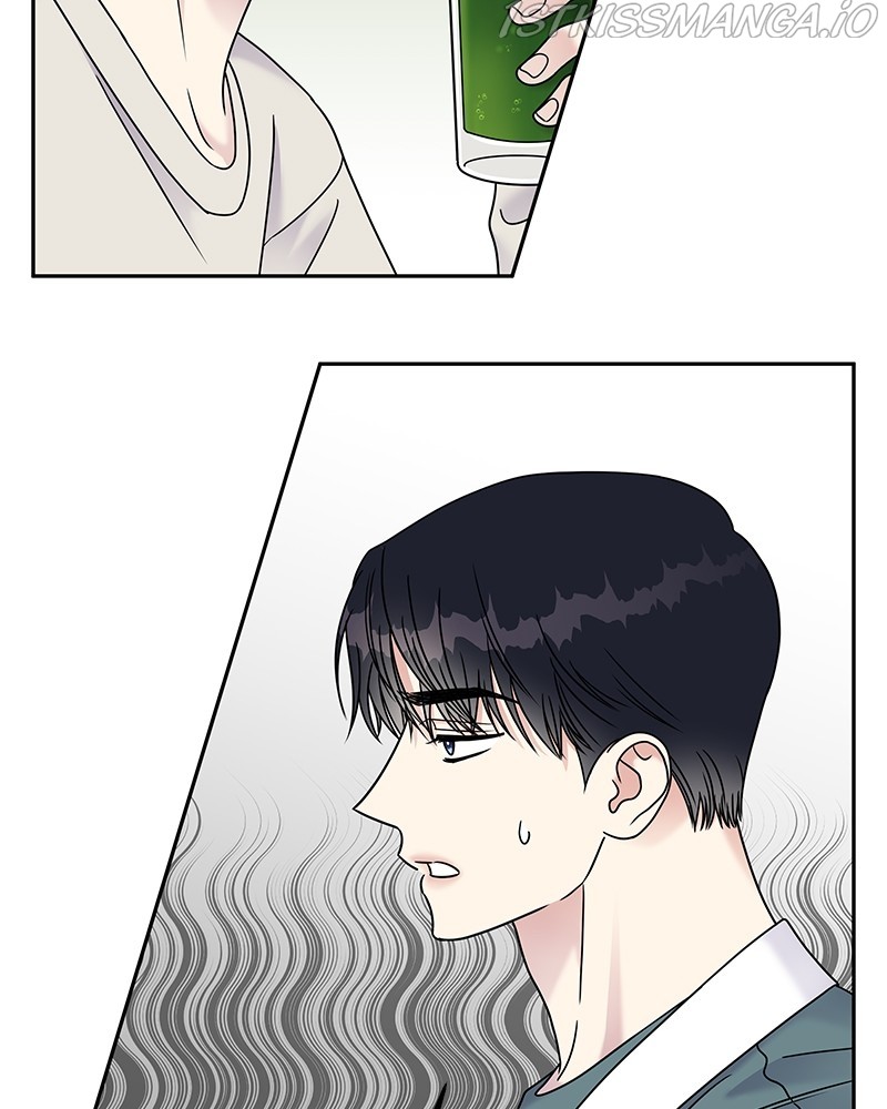 My Butler, Not Lover chapter 62 - page 50