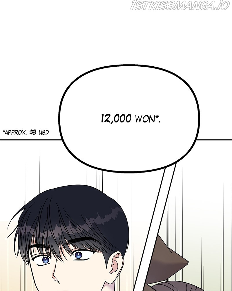 My Butler, Not Lover chapter 61 - page 24