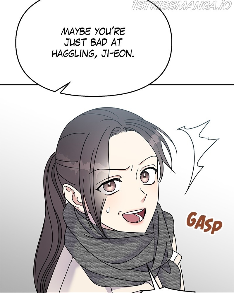 My Butler, Not Lover chapter 60 - page 116