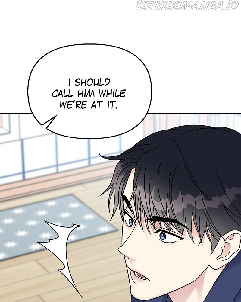 My Butler, Not Lover chapter 59 - page 23