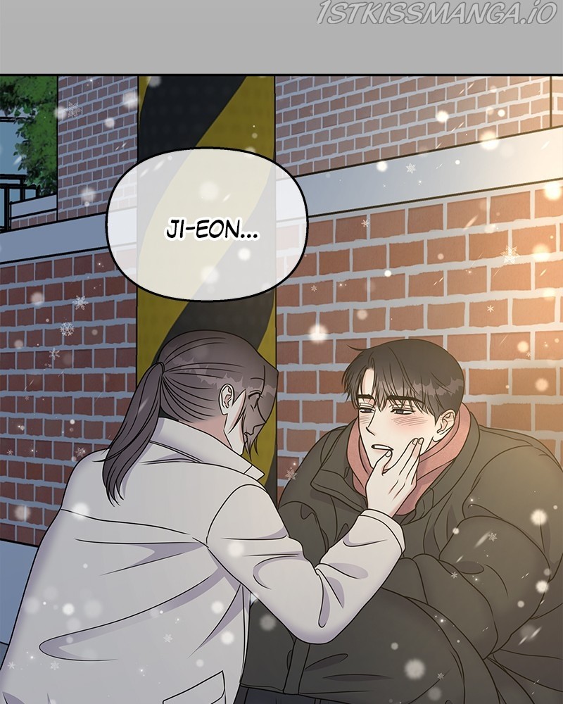 My Butler, Not Lover chapter 58 - page 21