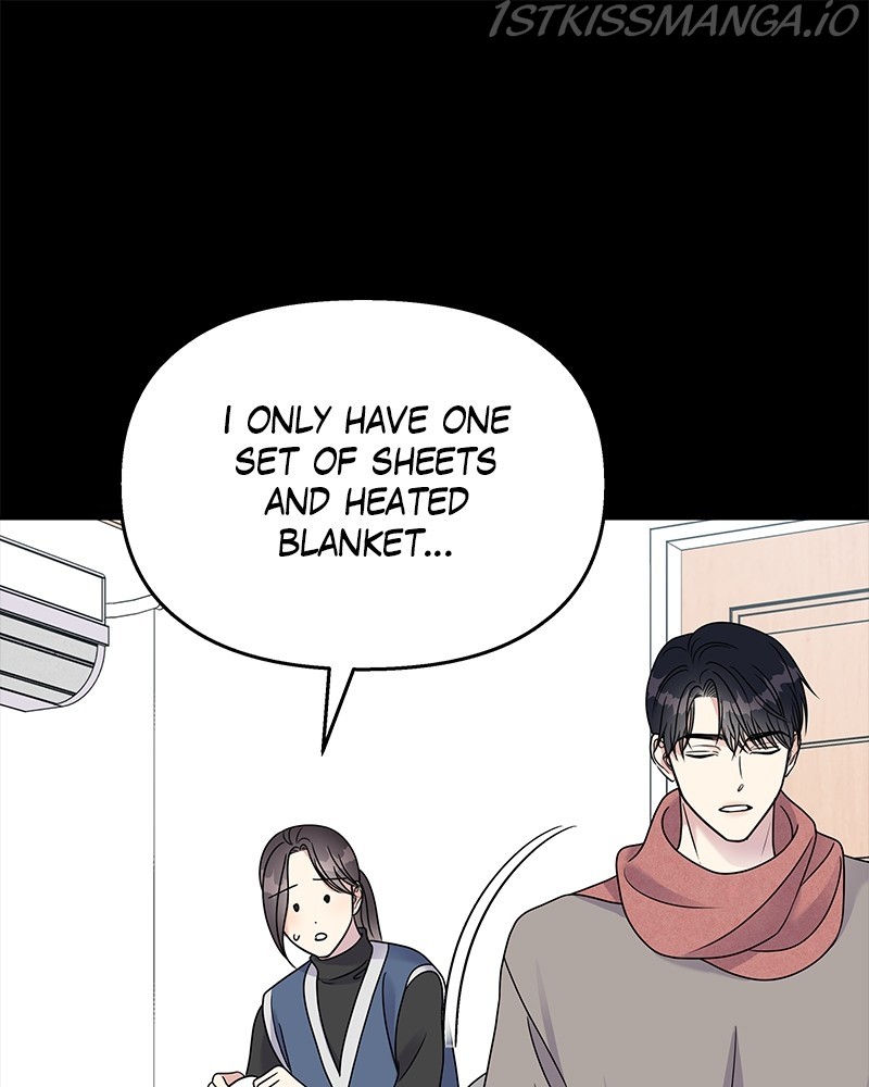 My Butler, Not Lover chapter 58 - page 48